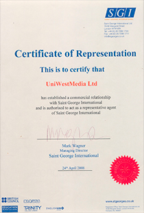 Сертификат ЮниВестМедиа