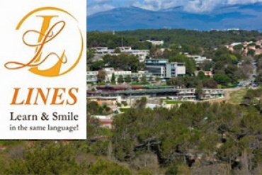 Centre International de Valbonne для школьников