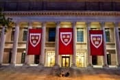 Гарвардский университет (Harvard University) фото