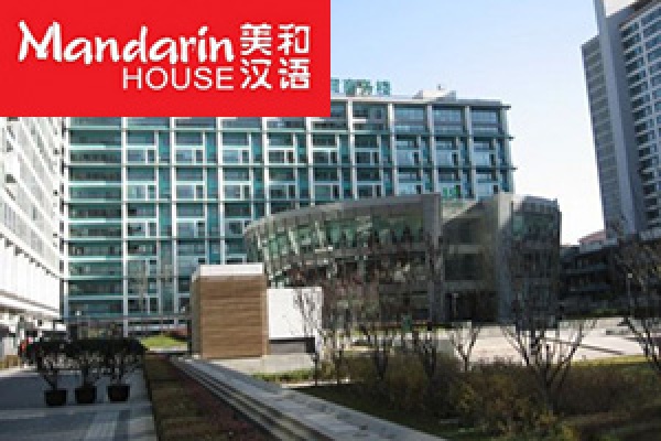 Шеола Mandarin House