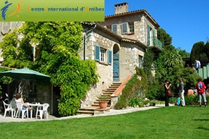 Centre International D'Antibes для взрослых 