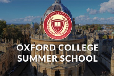 Специализированные летние курсы в Oxford College