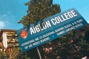 Среднее образование в Aiglon College в Вилларе для детей от 9 до 18 лет фото