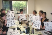 Летние каникулы в Китае в Пекине и Шанхае с изучением китайского языка для школьников и студентов от 15 до 19 лет фото
