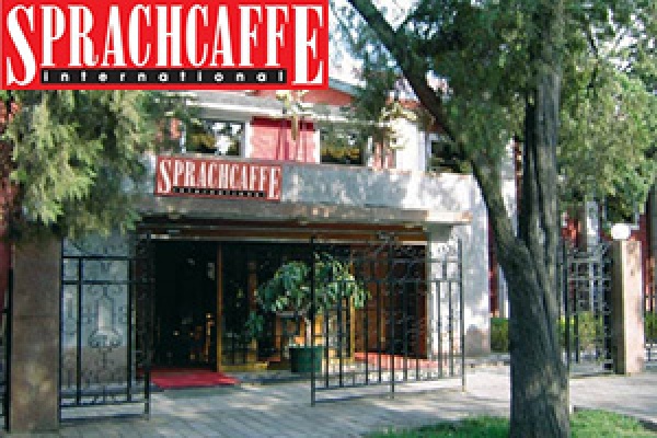 учебный центр Sprachcaffe в Пекине