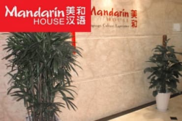 Mandarin House