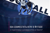 MSM Football Academy в Праге фото