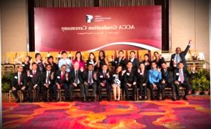 LSBF - Набор студентов на программу MBA в Сингапуре - Американский Диплом Concordia University Chicago.
