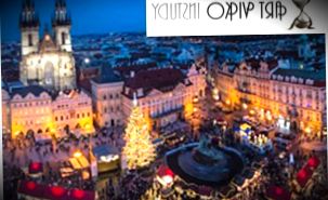 Зимние каникулы 2016 в Праге c изучением английского языка
